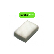 Eraser
